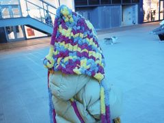 -7分甜(尹山湖歌林公园店)