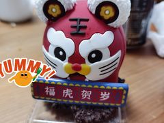 -85度C(北京陶然店)