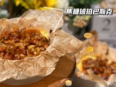 -ABC Cooking Studio(上海环球金融中心店)