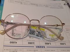 -宝岛眼镜(福清万达店)