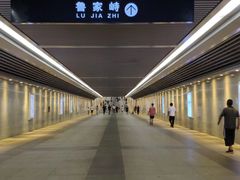 -沈家门渔港