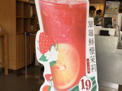 -卡旺卡(合肥步行街韵淮阁店)