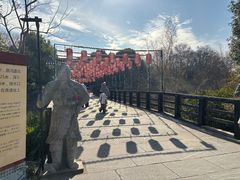 -合肥三国新城遗址公园