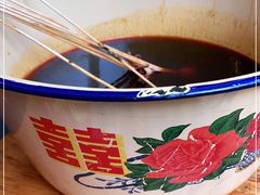 -拈签一笑黄牛肉辣卤串串