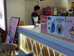 -ZEROPARK零度乐园(万优汇店)