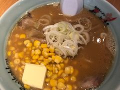 -yokocho上横町·日本食街(深业上城店)