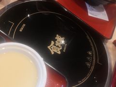 -食其家·牛丼咖喱(中山公园地铁站店)