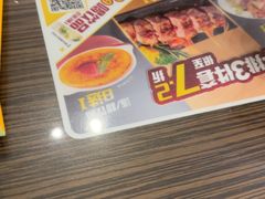 -豪客来牛排(府河店)