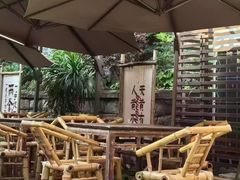 -重庆十八梯传统风貌区