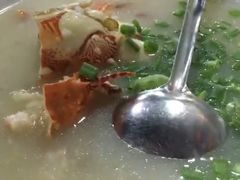 -越海渔村