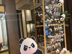 -西藏饭店·亚克·食光自助餐厅(文殊院店)