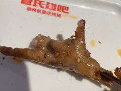 -管氏翅吧(地安门店)