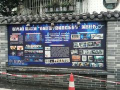 -广西戏剧院民族戏苑周末剧场