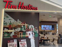 -Tims天好咖啡·贝果(东吴龙湖天街店)