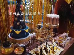 -济州岛汤泉(广宜店)