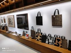 -茑屋书店(天目里店)