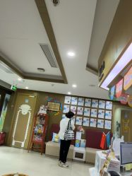 -睿宝儿科·眼科·口腔(杨浦新江湾城店)