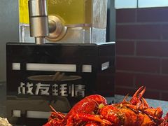 -战友蚝情烧烤工场(嘉华店)