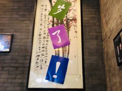 -李老爹香辣蟹(宣武门店)