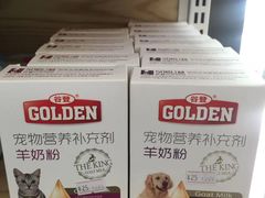 -宠颐生宠物医院外科·内科·皮肤科·影像科(石龙店)