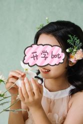 -倾城宝贝儿童摄影(浦东金谊店)