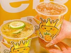-快乐柠檬happylemon(日月光店)