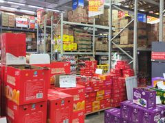 -福达坊批发城(汉阳黄金口总店)
