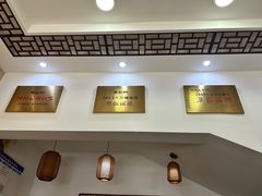 -苏记丸子汤(彭城路店)