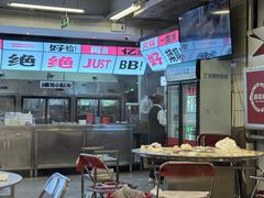 -生活如沸·顺德水牛奶火锅(大学路店)