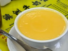 -澳洲牛奶公司(佐敦店)