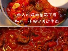 -青岛利群四方购物广场