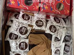 -Pantry's Best派悦坊蛋糕(K11购物艺术中心店)