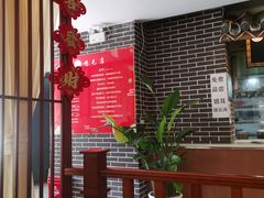-达旺·鸡毛店(巴南万达店)