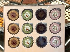 -Laderach 莱德拉(上海环贸iapm店)