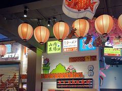 -桃太郎创作料理(大坪店)
