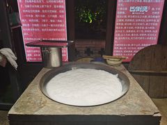 -巴倒烫陆派重庆火锅(南山店)
