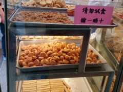 -纯心饼店(源溪店)