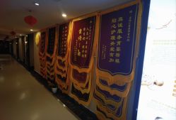 点击看大图 -星妈汇国际月子中心(龙珠店)