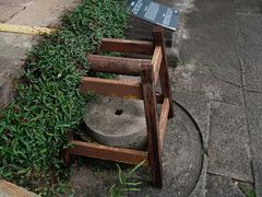 -宁波市保国寺古建筑博物馆