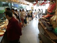 android_upload_pic-羊汤研究所(茶苑海口路店)