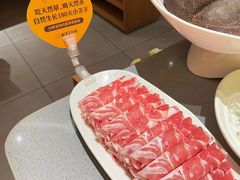 -巴奴毛肚火锅(悠唐购物中心店)