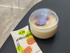 -客语客家菜(KKONE店)