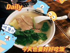 -伊兰麒兰馨园·川菜·清真馆(339电视塔店)