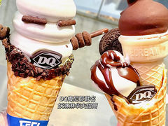 -DQ·蛋糕·冰淇淋(万达店)