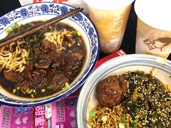 -一味老卤面(大石桥店)