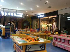 -盒马鲜生(莱蒙都会店)