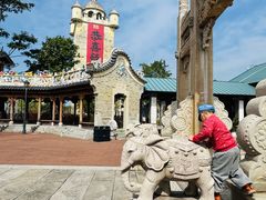 -赤坎·广东华侨国际旅游度假区