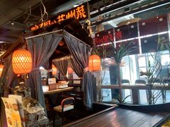-吴越荣记苏州菜·松鼠桂鱼(月光码头店)