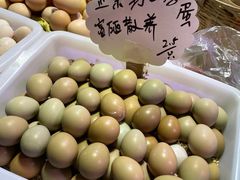 -长兴慧子土特产茶行