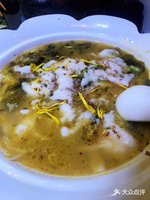 拾肆號巷子(鲁能购物中心店)金汤酸菜龙利鱼图片